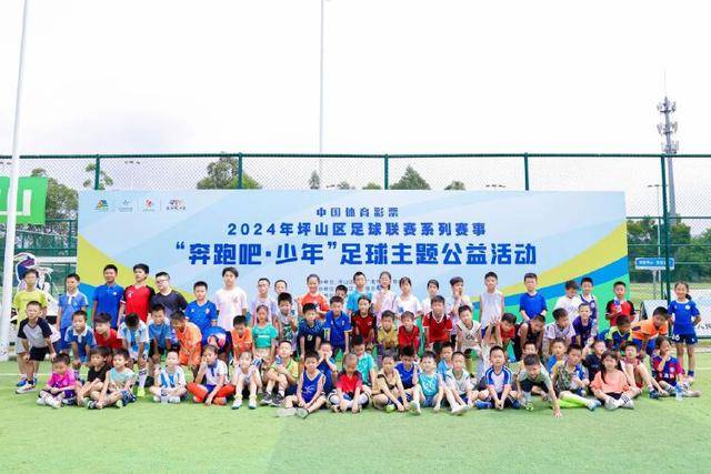 森林狼教练：拉梅洛的加入带来新气象
